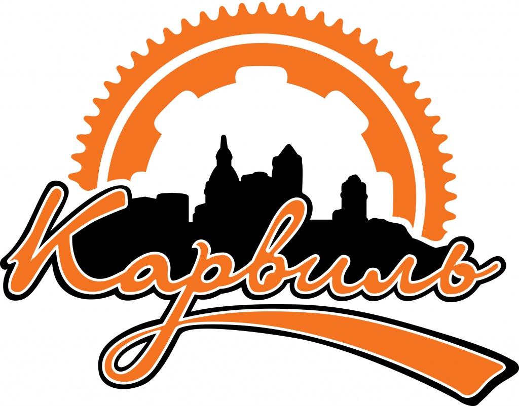 carville logo.jpg